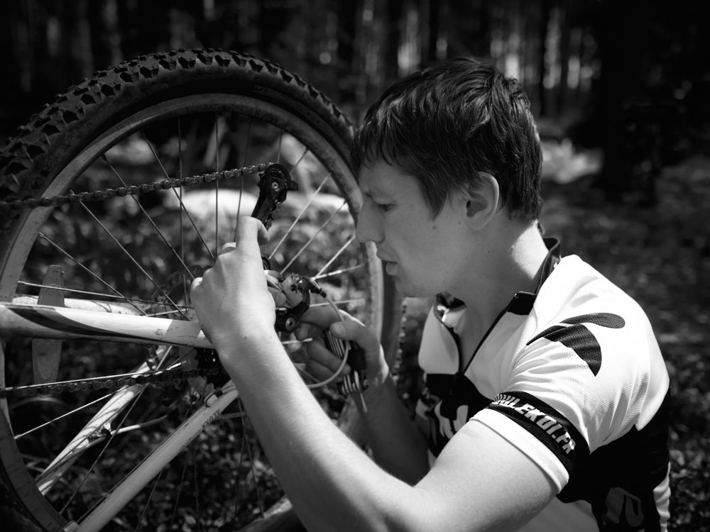 Photograph by Глеб Заходякин