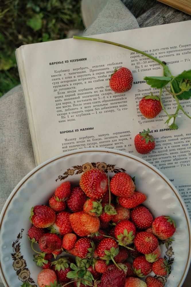 Не ешь, это на варенье !