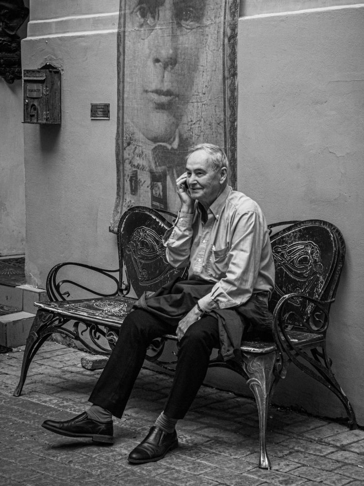 Photograph by Виктория Ушакова