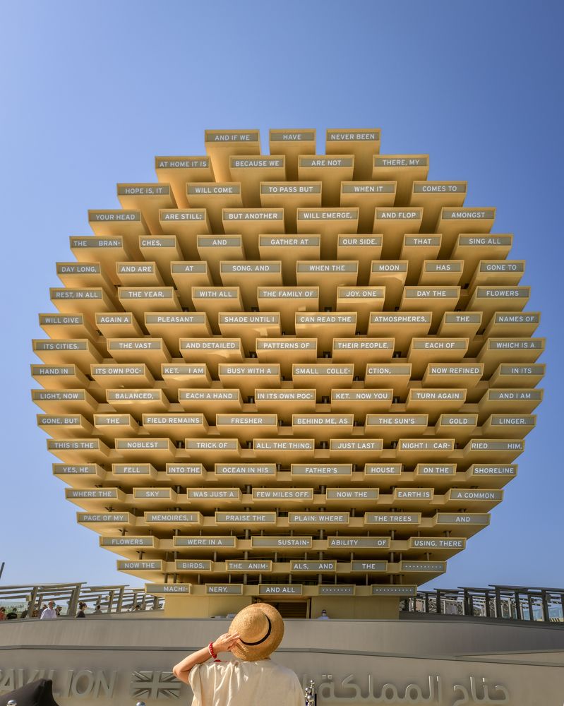 Photograph by Amar Habeeb