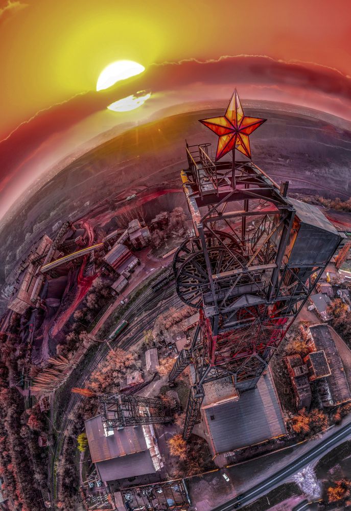 Копр шахты "Гигант"