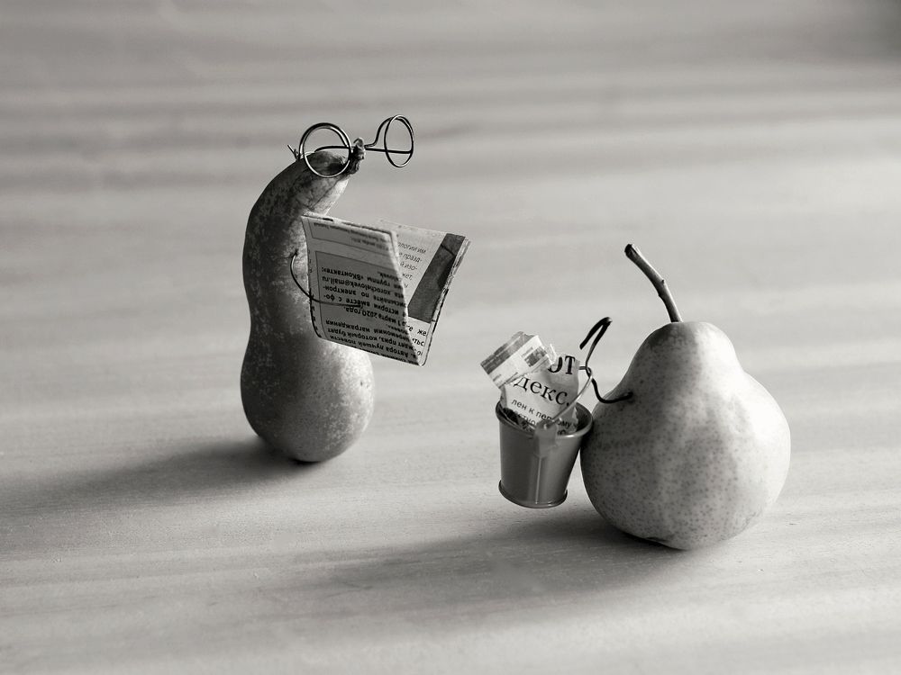 Груня! Вынеси мусор, не засоряй голову!