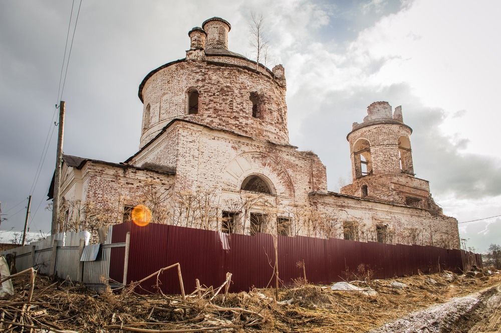 Photograph by Дмитрий Петров