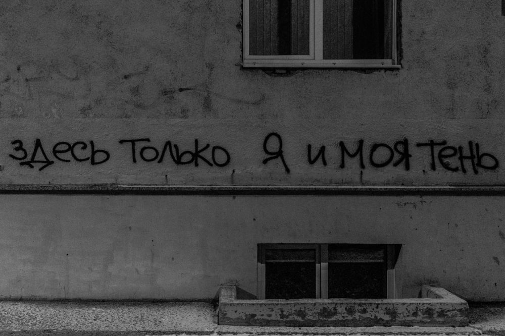 Фотография автора Clad0th