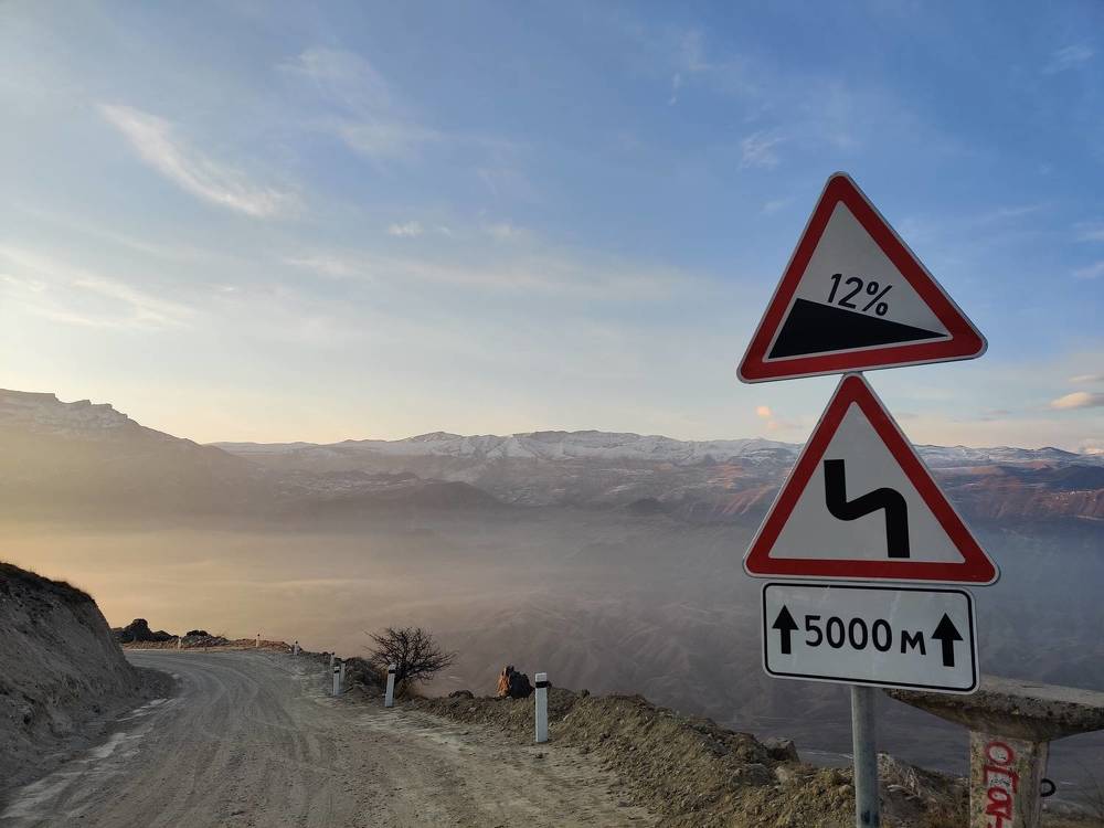 Photograph by Дмитрий Синицын