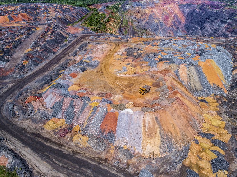 Отвалы ЦГОКа