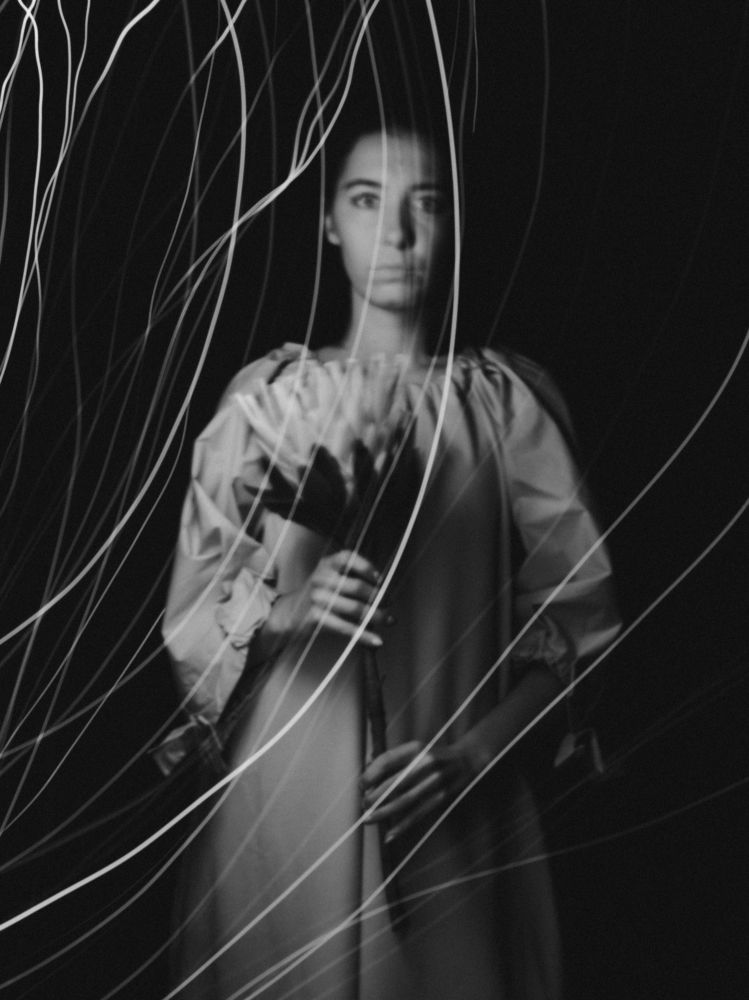 Photograph by Maria Pleshkova
