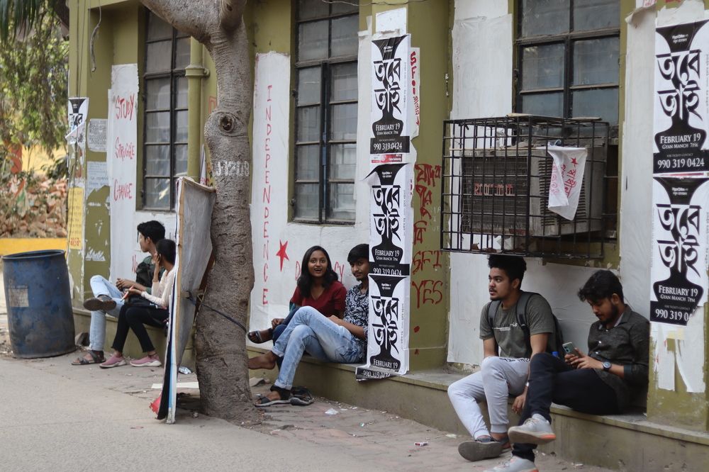 Photograph by Suparnojit Sarkar