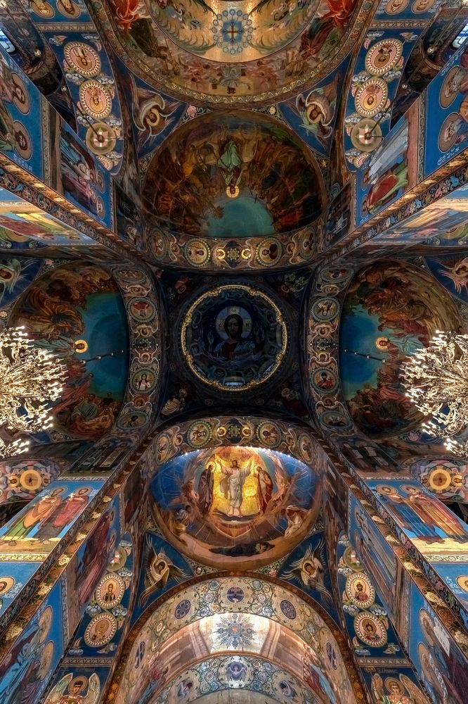 Спас на крови