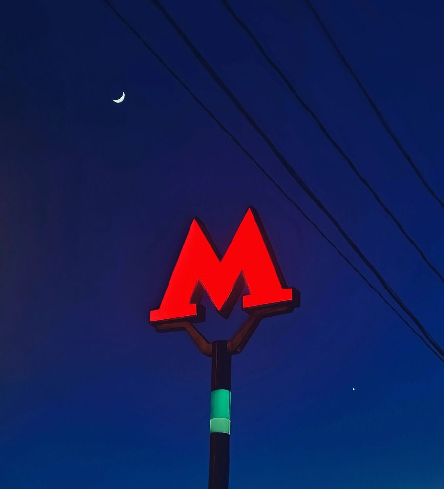 Photograph by Анастасия Каланакова