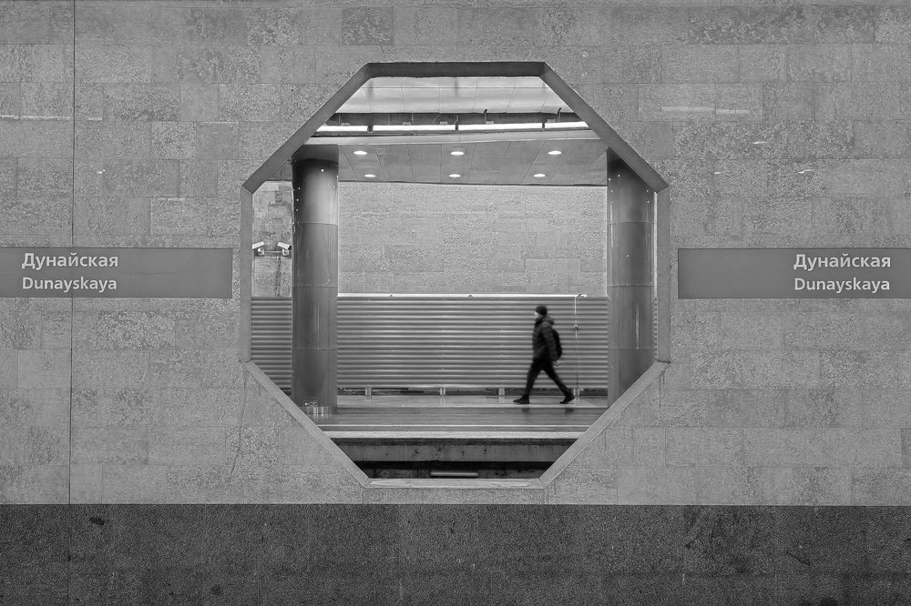 Photograph by Дарья