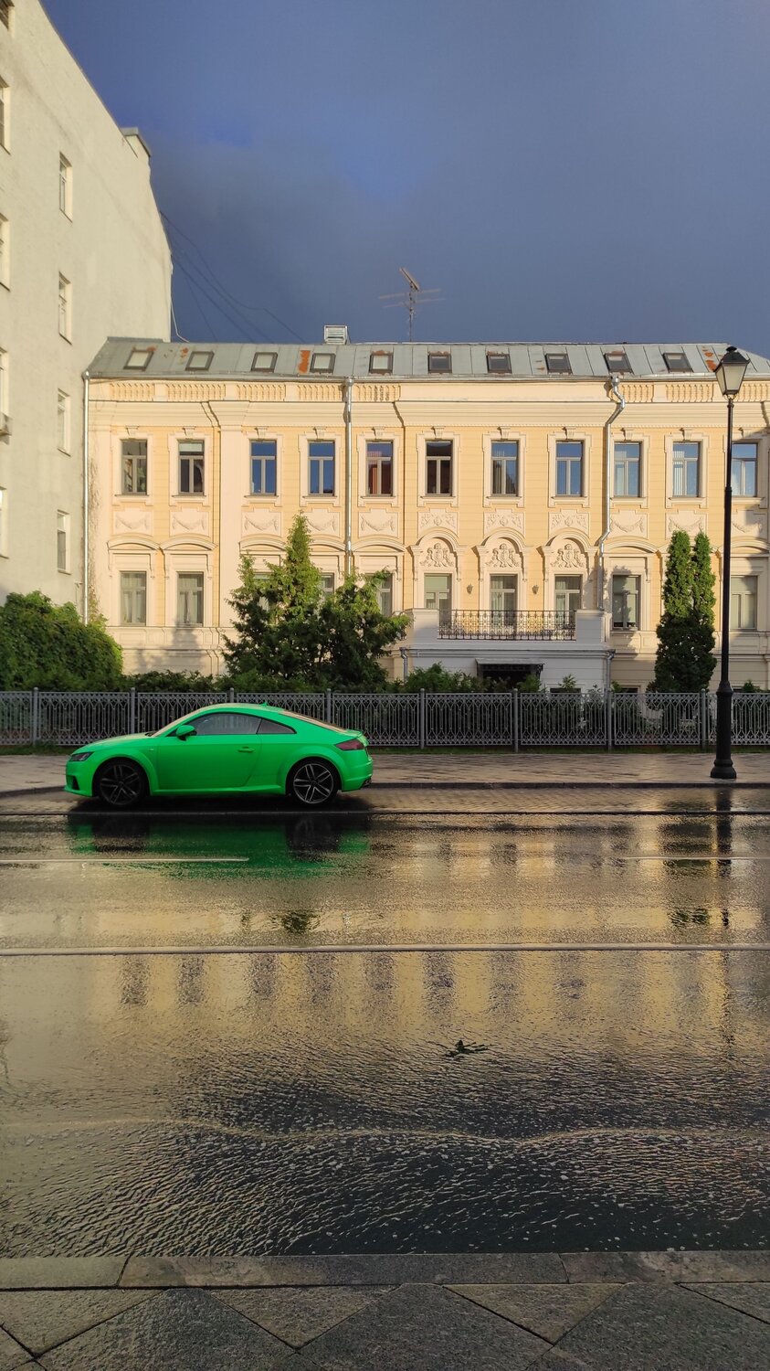 Photo #8960426