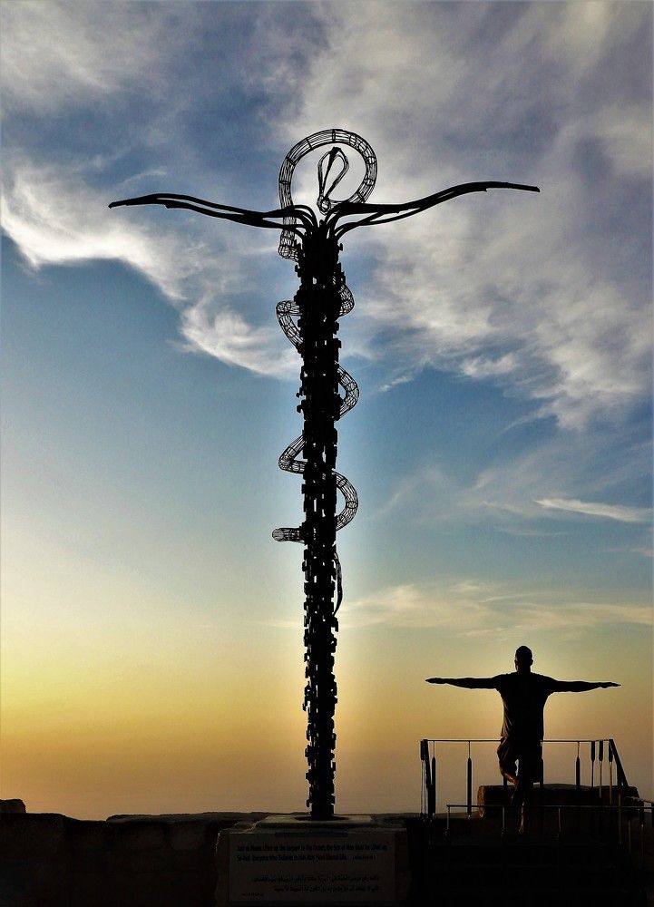 Photograph by Ramzi Nari