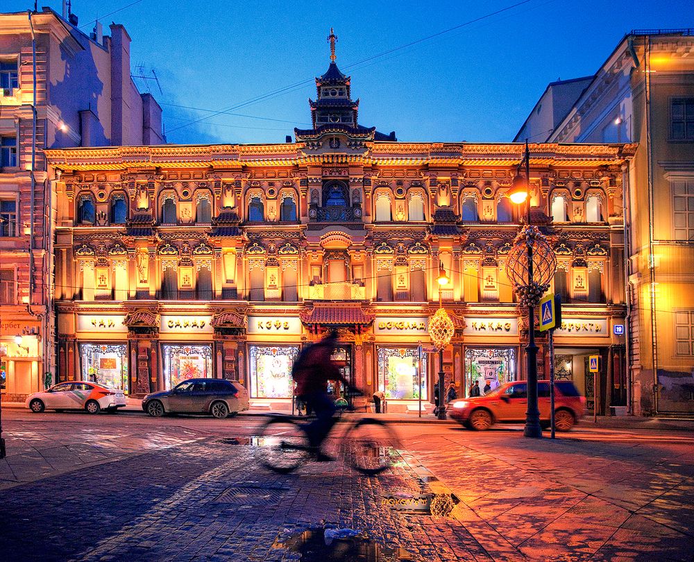 Чайный дом на Мясницкой улице