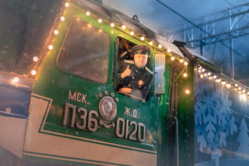 Photograph by Сергей Крылов