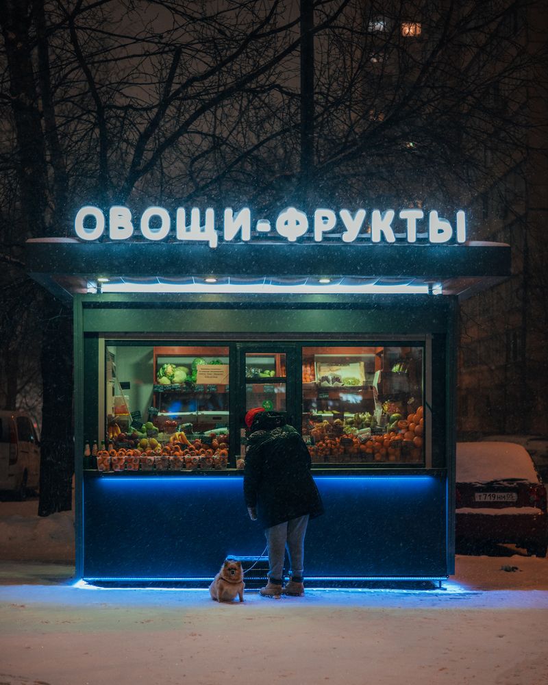 Photograph by Вадим