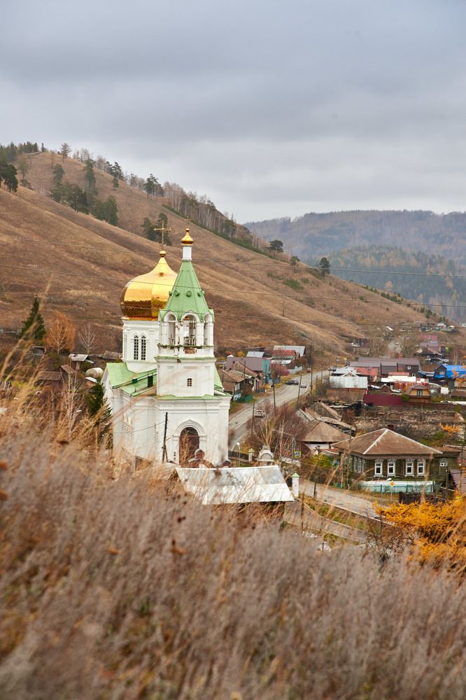 Photograph by Володина Екатерина