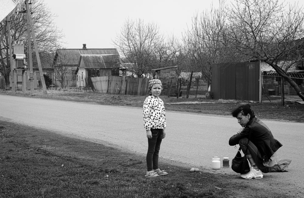 Photograph by Pavel Pilnikov