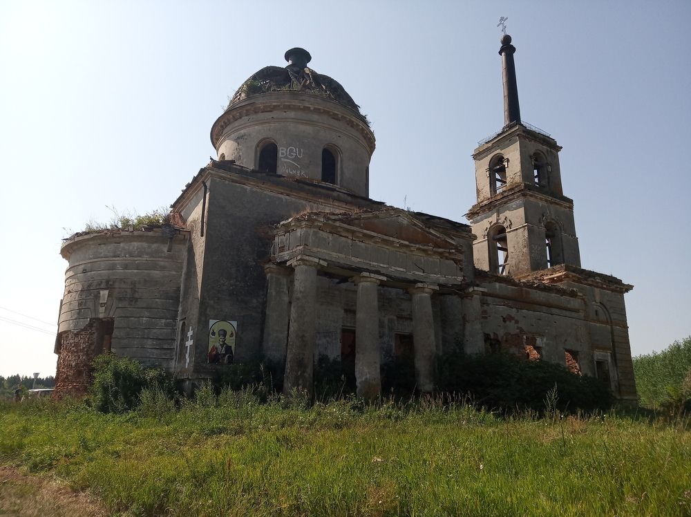 Photograph by Мария Симоненко