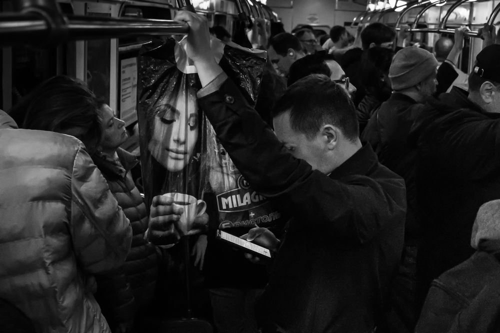 Photograph by Evgeny Lutsko