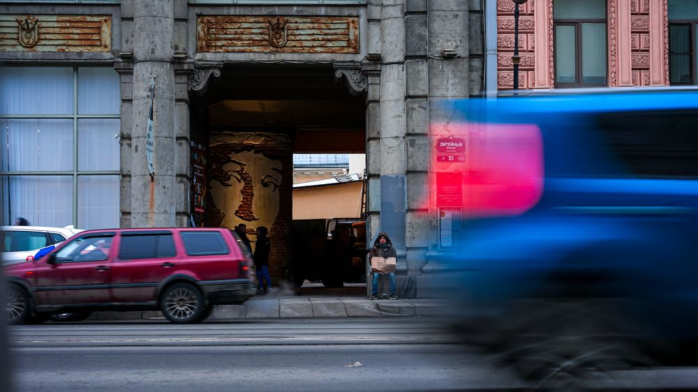 Photograph by NIkita Filippov