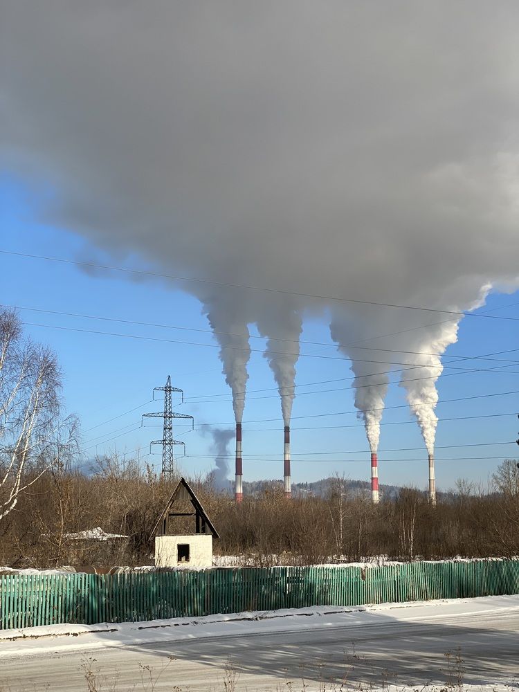 Photograph by Алексей Огородников