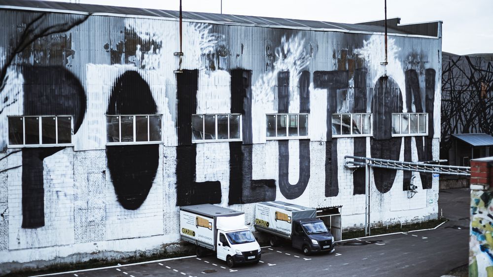 Photograph by NIkita Filippov