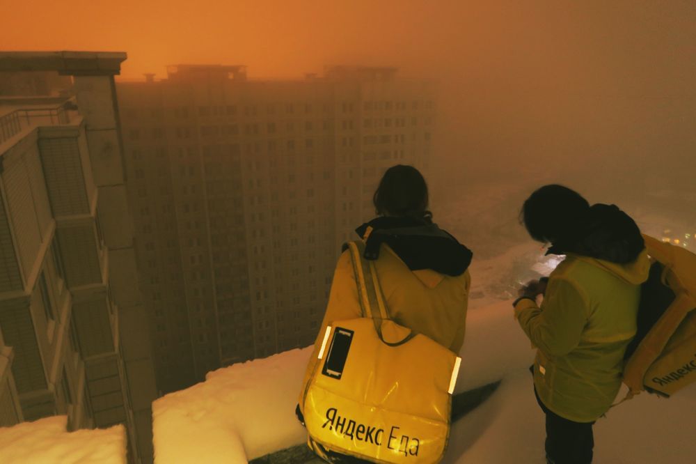 Photograph by Дмитрий Романов