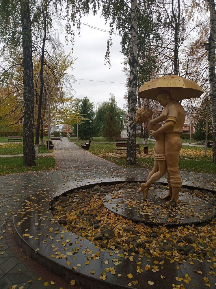 Осень в парке