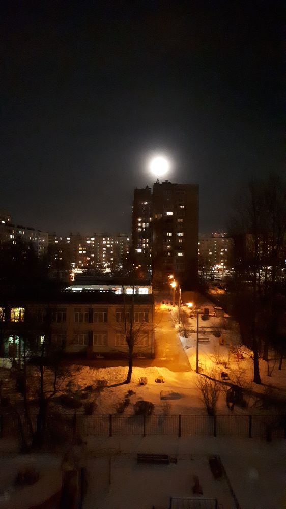 Полнолуние