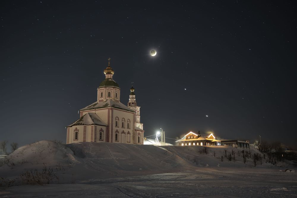 Photograph by Andrey Labutin