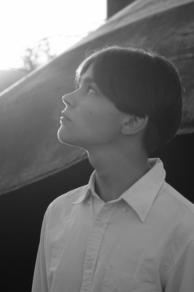 Спокойствие