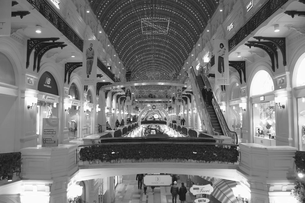 Photograph by Константин Гудков