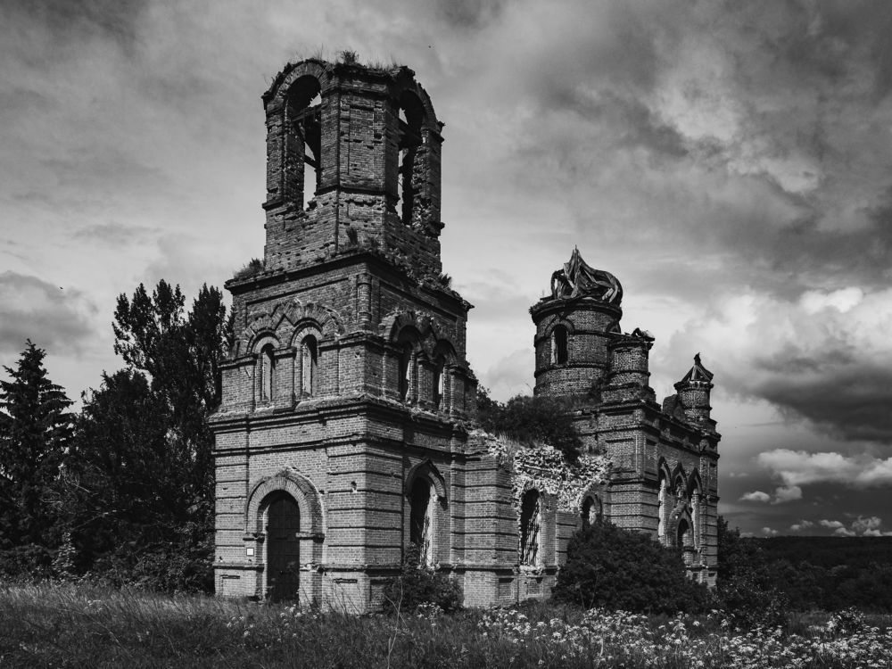 Photograph by  Юрий