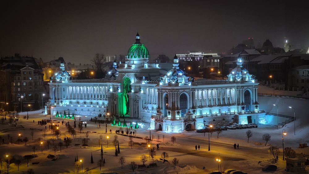 Министерство сельского хозяйства республики Татарстан