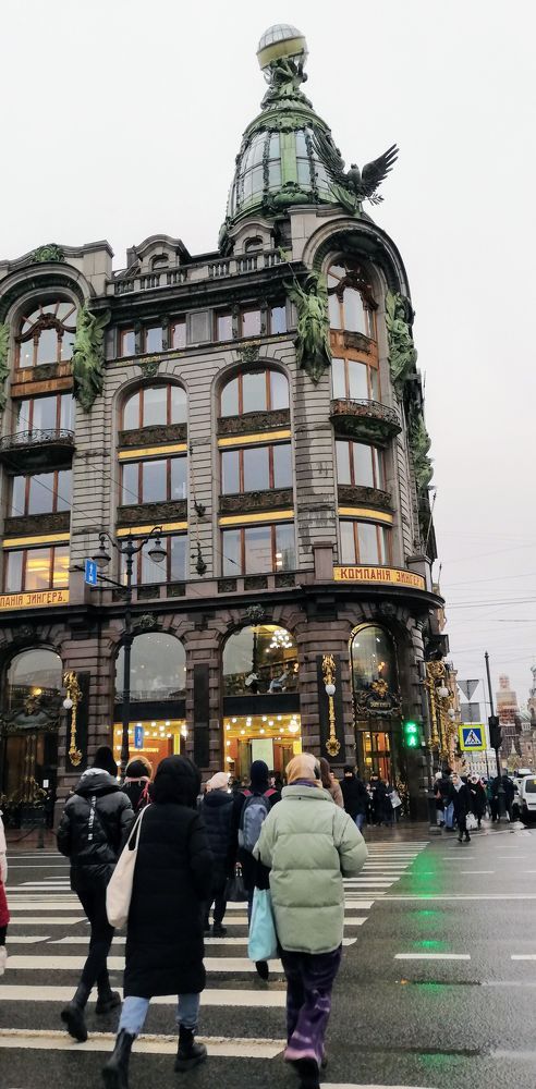 Photograph by Лариса Неудачина