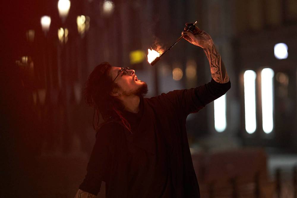 Вечерний факир