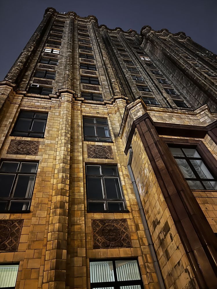 Photograph by Aleksejs Skripko