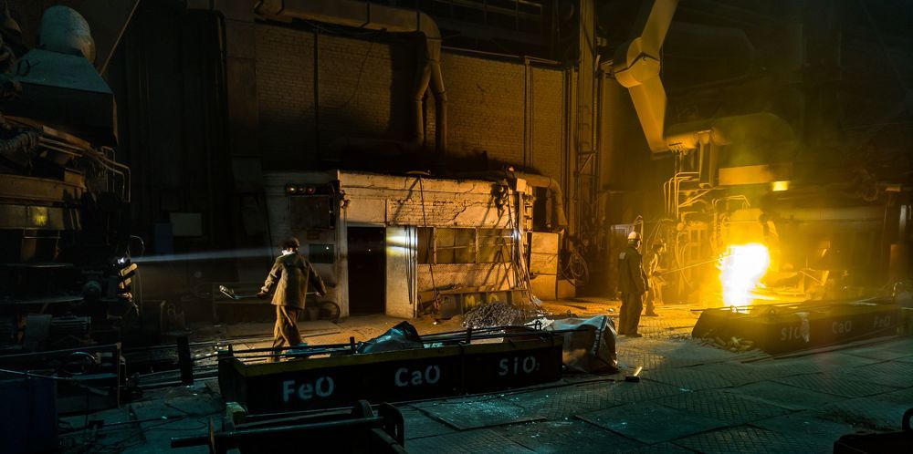 Photograph by Артем Сивцов