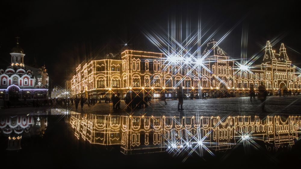 Photograph by Марина Александрова