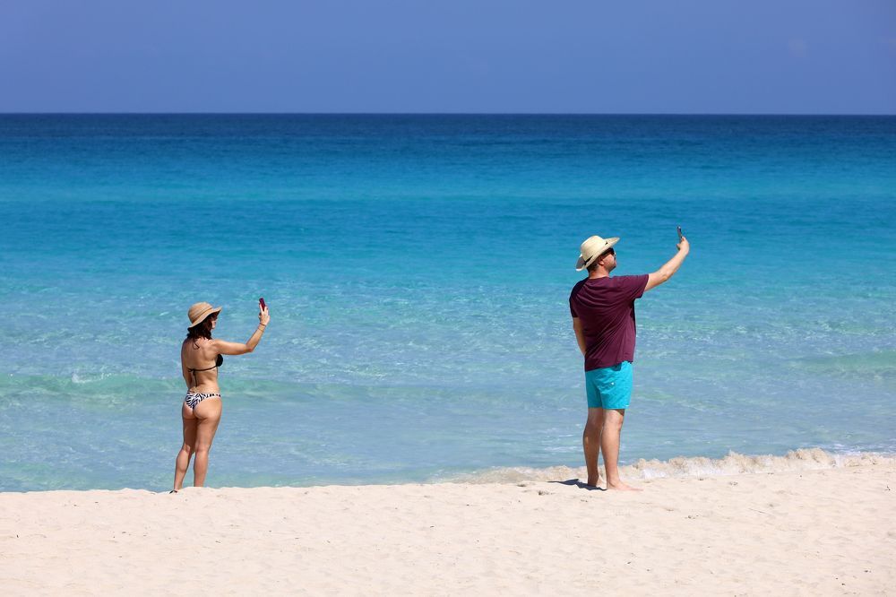 Отдых онлайн