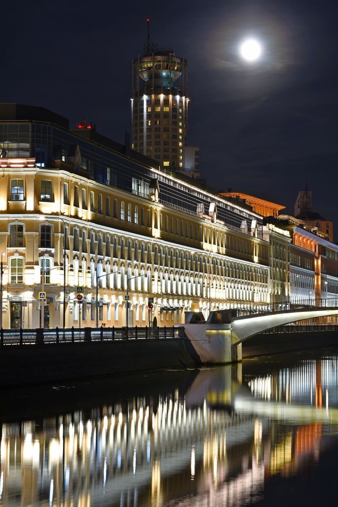 Sadovnicheskaya embankment, Moscow - Садовническая набережная,  Москва
