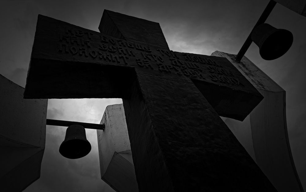 Photograph by Татьяна Смирнова