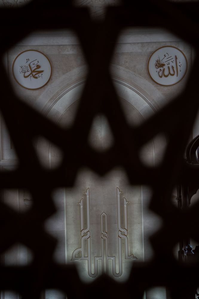 Photograph by Екатерина Афанасьева