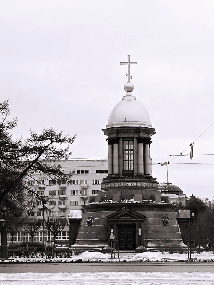 Photograph by Наталия Колемасова