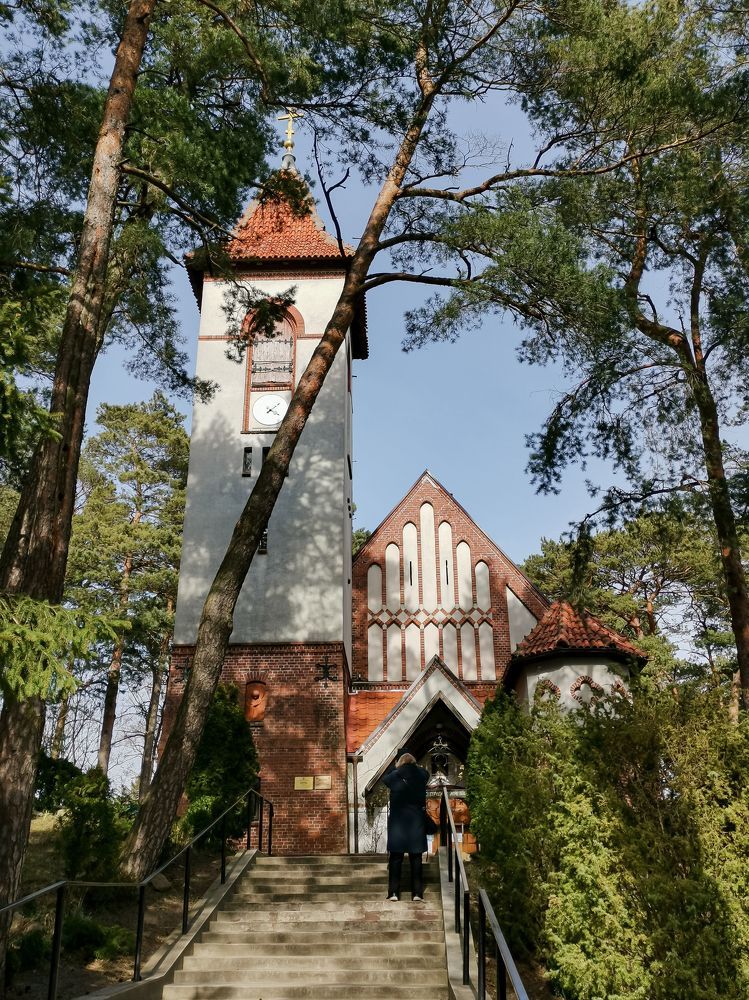 Photograph by Наталия Березина