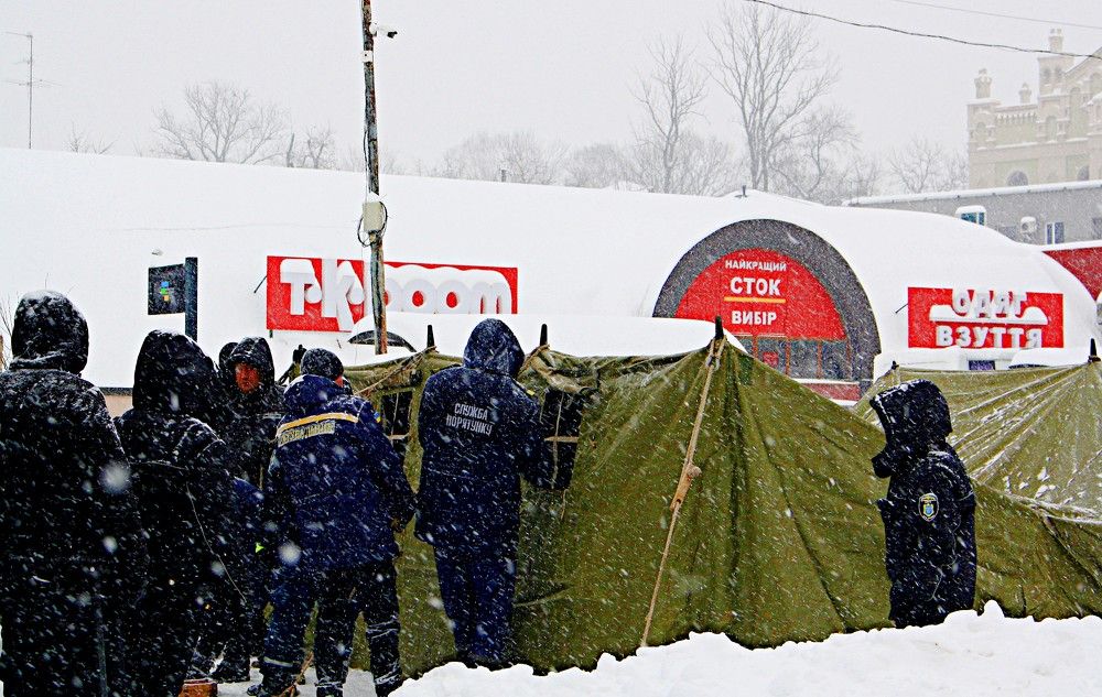 Photograph by Сергей Рапопорт