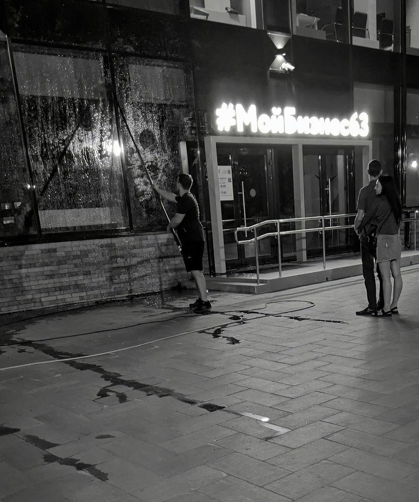 Photograph by Дудников Александр