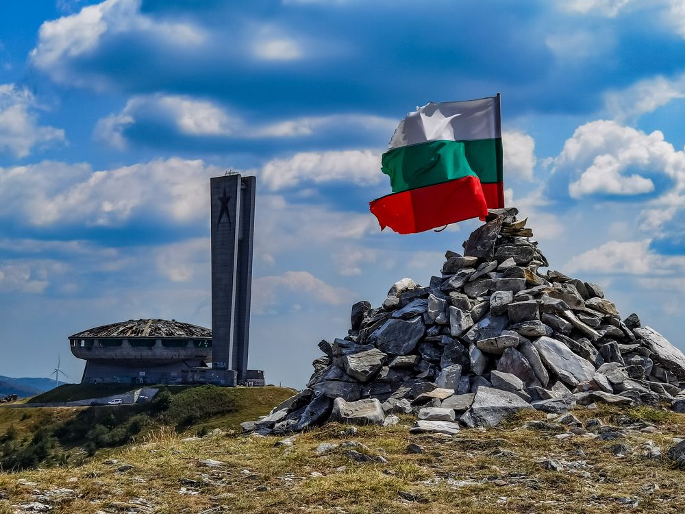 Photograph by Nikolay Draganov