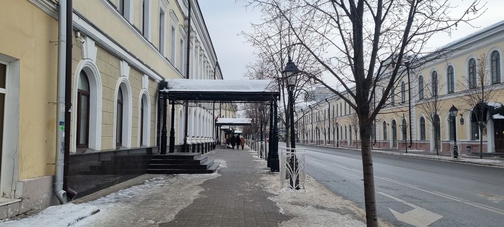 Казань